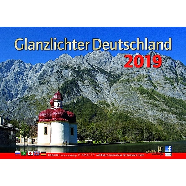 Glanzlichter Deutschland 2019, Jörg Neubert