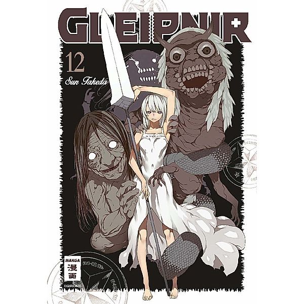 Gleipnir 12, Sun Takeda