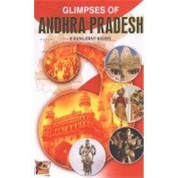 Glimpses of Andhra Pradesh, P. Rangarao Reddy