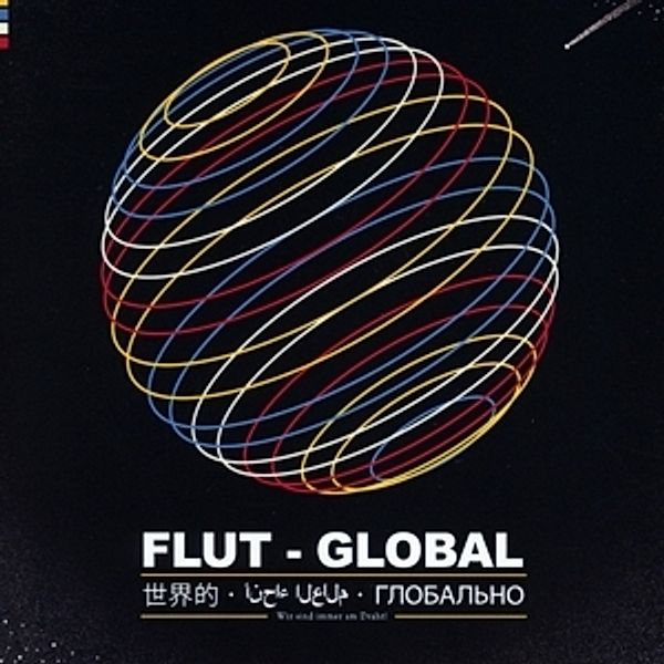 Global, Flut