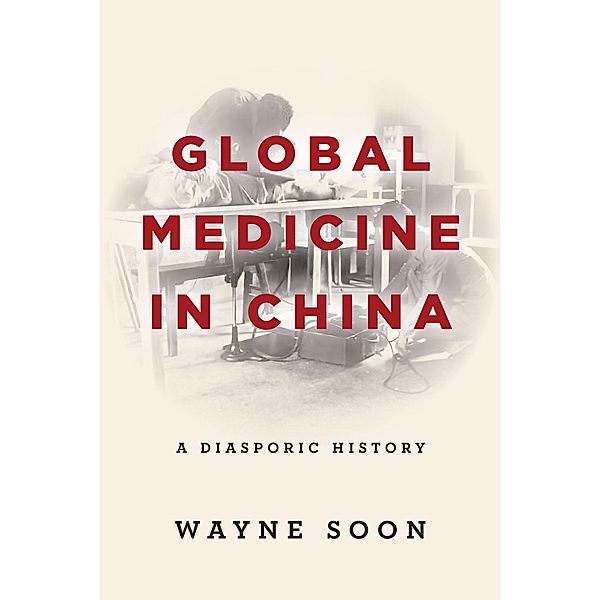 Global Medicine in China, Wayne Soon