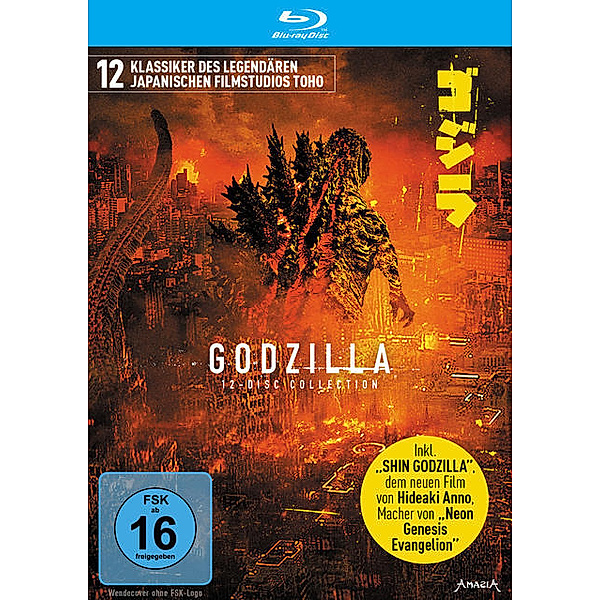 Godzilla - 12-Disc Collection LTD. Limited Edition, Hiroki Hasegawa, Yutaka Takenouchi