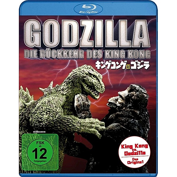 Godzilla - Die Rückkehr des King Kong, Ishiro Honda