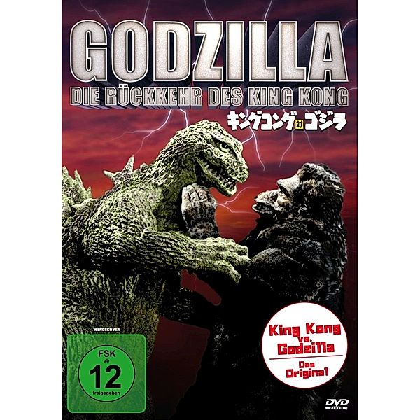 Godzilla - Die Rückkehr des King Kong, Ishiro Honda