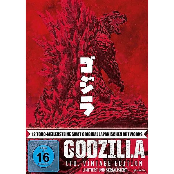 Godzilla - Limited Vintage Edition