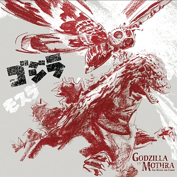 Godzilla Vs. Mothra: Battle For Earth (Eco-Colour), Ost, Akira Ifukube