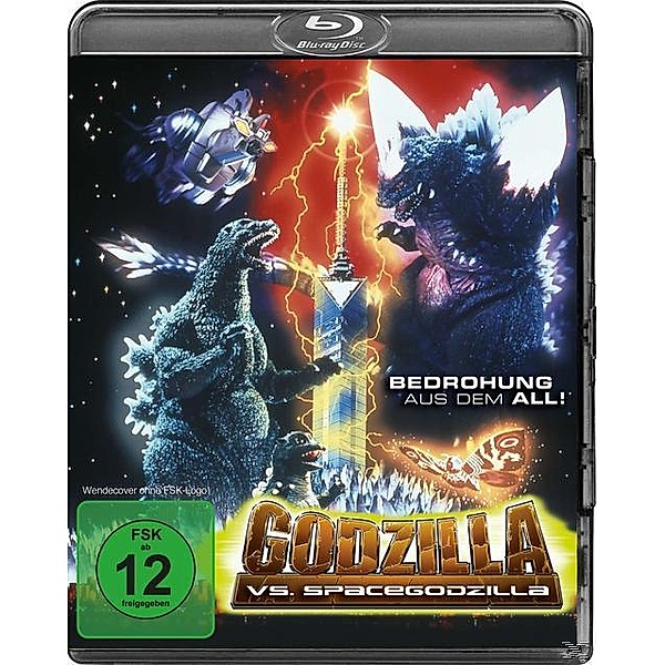 Godzilla vs. Spacegodzilla, Jun Hashizume, Megumi Odaka, Akira Emoto, Z. Yoneyama