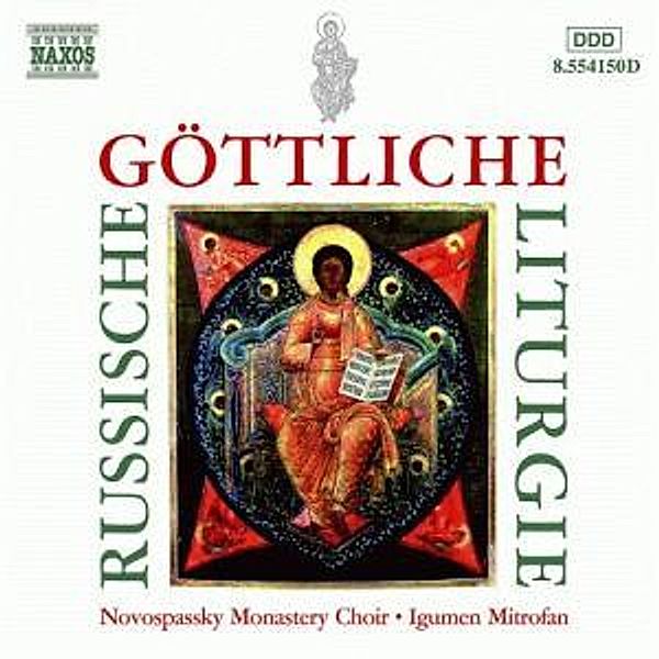 Göttliche Russische Liturgie, Novospassky Mönchschor