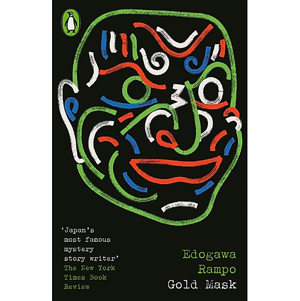 Gold Mask / Penguin Modern Classics - Crime & Espionage, Edogawa Rampo