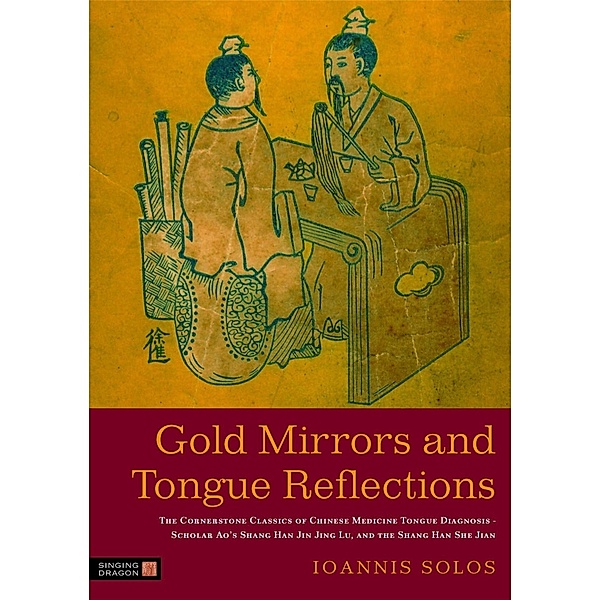 Gold Mirrors and Tongue Reflections, Ioannis Solos