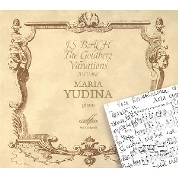 Goldberg-Variationen Bwv 988, Maria Yudina