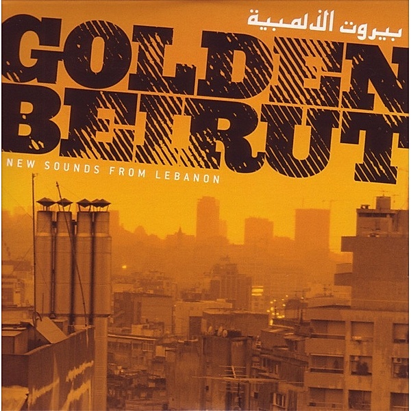 Golden Beirut, Diverse Interpreten