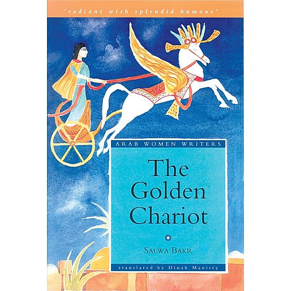 Golden Chariot, Fadia Faqir