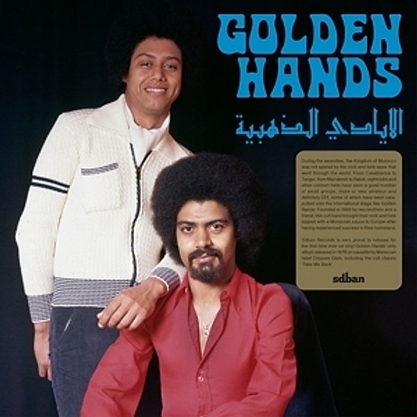 Golden Hands (Vinyl), Golden Hands