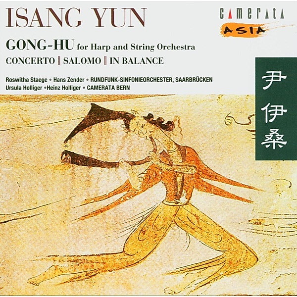 Gong Hu / Salomo / In Balance, Holliger, Zender, Camerata Bern