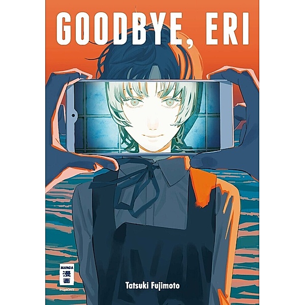 Goodbye, Eri, Tatsuki Fujimoto