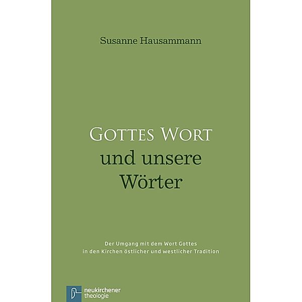 Gottes Wort und unsere Wörter, Susanne Hausammann