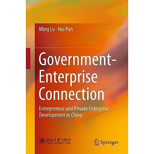 Government-Enterprise Connection, Ming Lu, Hui Pan