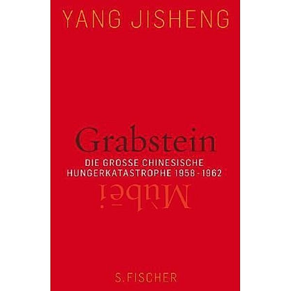 Grabstein, Yang Jisheng