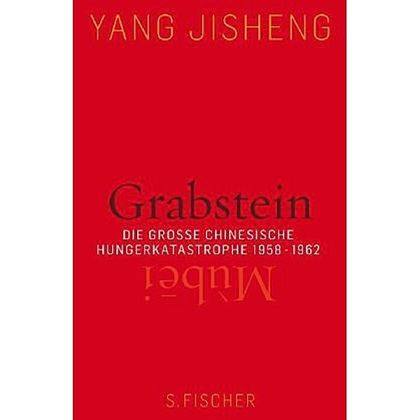 Grabstein - Mubei, Jisheng Yang