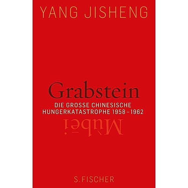 Grabstein - Mùbei, Yang Jisheng