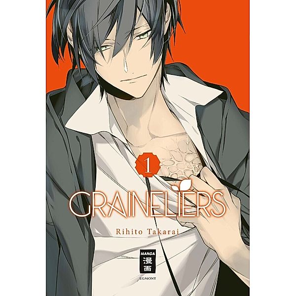 Graineliers Bd.1, Rihito Takarai