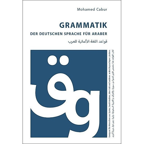 Grammatik der deutschen Sprache für Araber, Mohamed Cabur