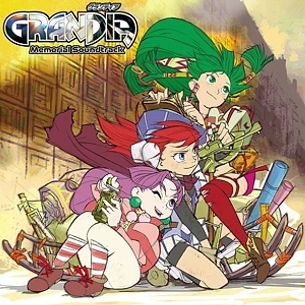 Grandia (Complete Soundtrack) (180g Green 3lp Box) (Vinyl), Ost, Noriyuki Iwadare