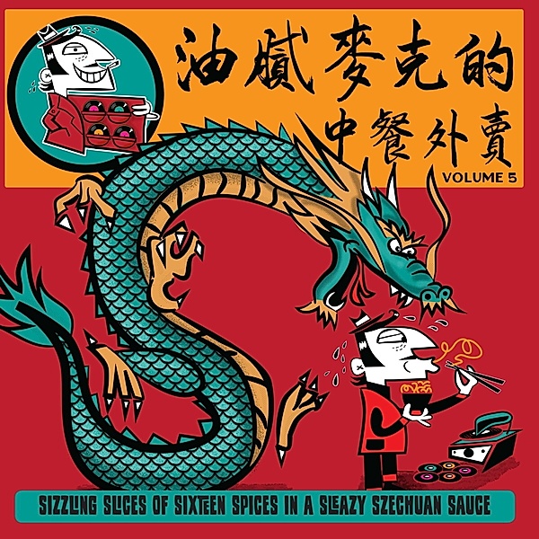Greasy Mike'S Chinese Takeaway (Vinyl), Diverse Interpreten