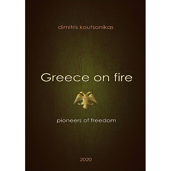 Greece On Fire, Dimitris Koutsonikas
