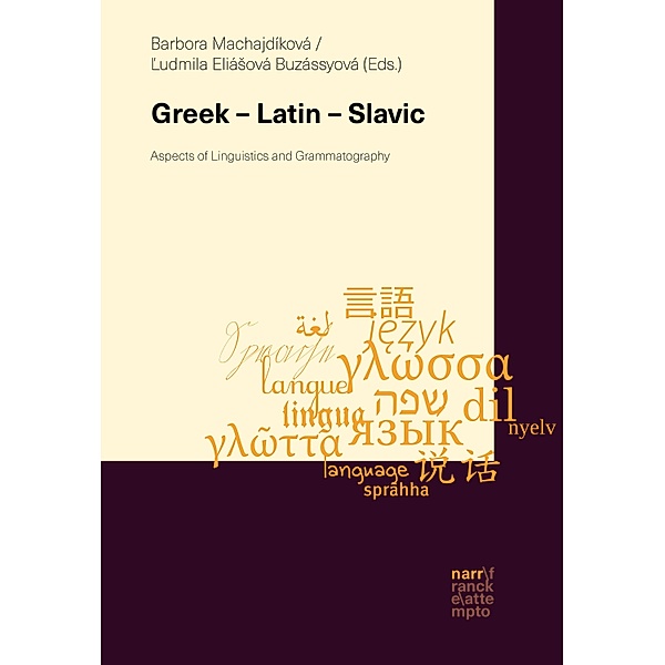 Greek - Latin - Slavic / Sprachvergleich Bd.3