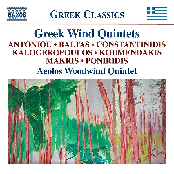 Greek Wind Quintets, Aeolos Woodwind Quintet