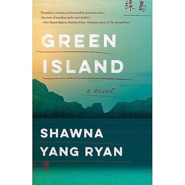 Green Island, Shawna Yang Ryan