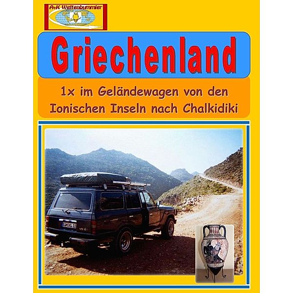 Griechenland