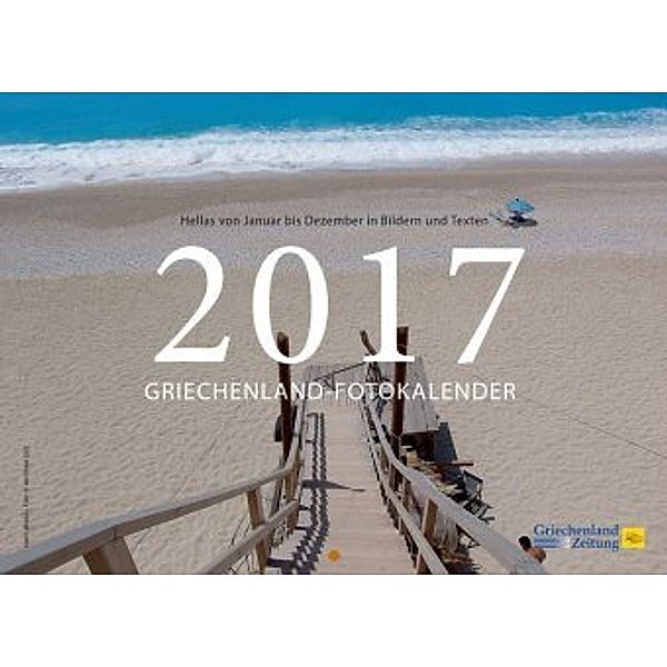 Griechenland-Fotokalender 2017