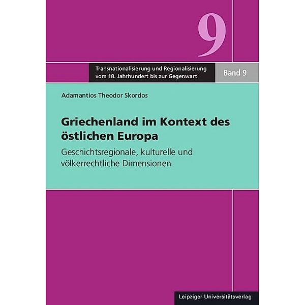 Griechenland im Kontext des östlichen Europa, Adamantios Theodor Skordos