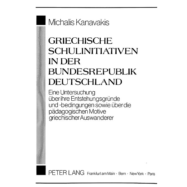 Griechische Schulinitiativen in der Bundesrepublik Deutschland, Michaelis Kanavakis