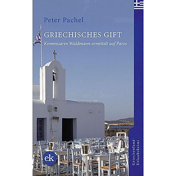 Griechisches Gift, Peter Pachel