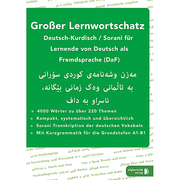 Grosser Lernwortschatz Deutsch-Kurdisch Sorani für Deutsch als Fremdsprache, Noor Nazrabi