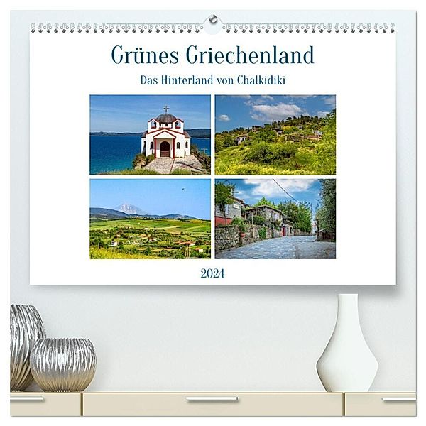 Grünes Griechenland (hochwertiger Premium Wandkalender 2024 DIN A2 quer), Kunstdruck in Hochglanz, Ursula Di Chito