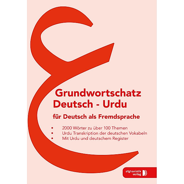 Grundwortschatz Deutsch-Urdu.Bd.1, Noor Nazrabi