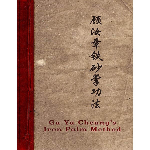 Gu Yu Cheung's Iron Palm Method, Neil Ripski