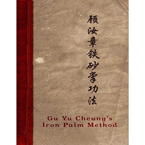 Gu Yu Cheung's Iron Palm Method, Neil Ripski