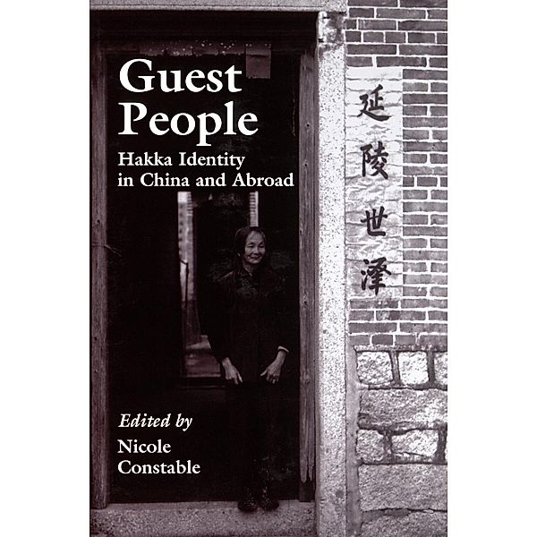 Guest People / Studies on Ethnic Groups in China