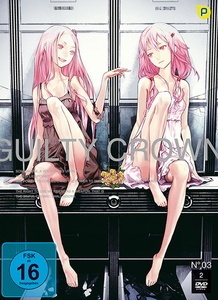 Image of Guilty Crown - Box 3
