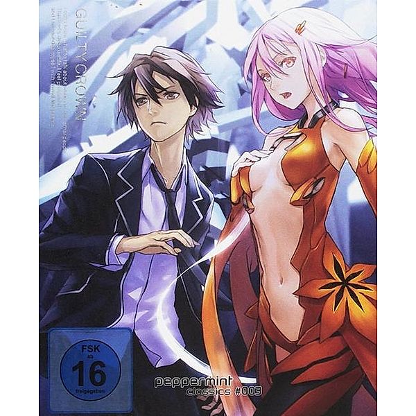 Guilty Crown - Complete Box