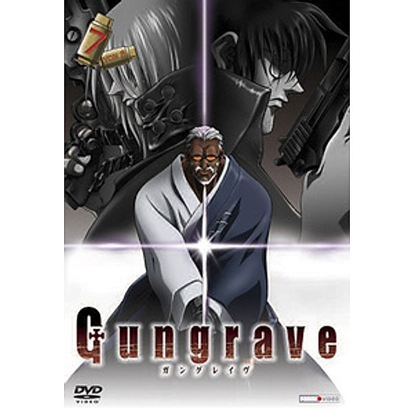 Gungrave, Vol. 07, Gungrave