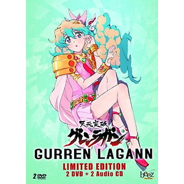 Gurren Lagann - Vol. 2, Anime