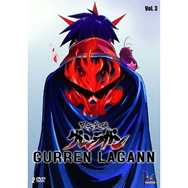 Gurren Lagann - Vol. 3, Anime