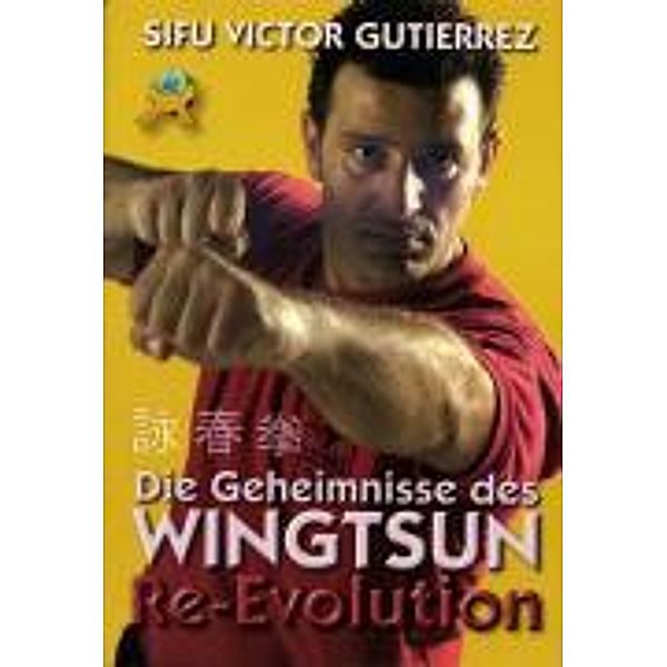 Gutierrez, V: Re-Evolution, Victor Gutierrez